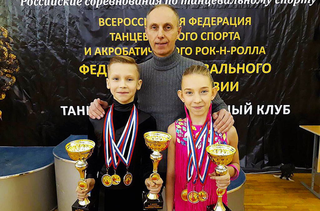 Яркие выходные!