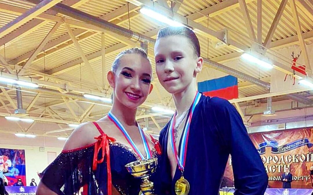 1-ый Блок Чемпионатов и Первенств Нижегородской области